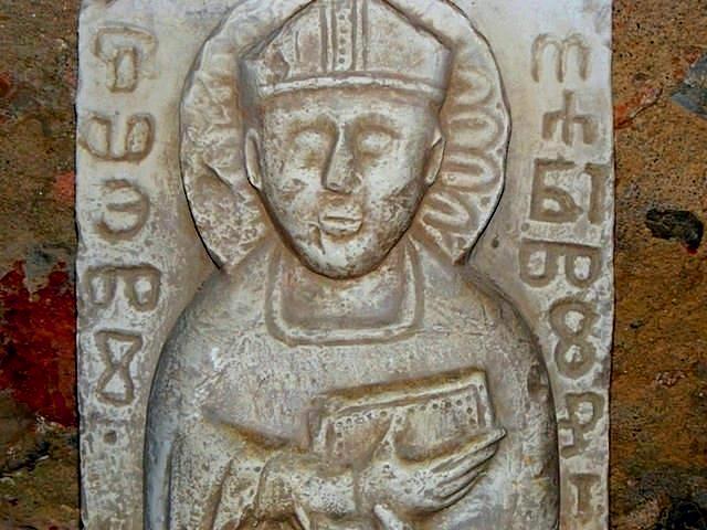 der heilige Martin mit glagolithischen Schriftzeichen